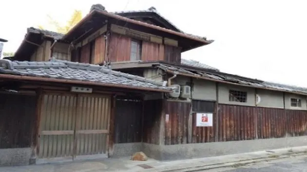44-49 Bishamoncho - Hotel / Vacation Stay 7917 Kyoto 0*,  Japan